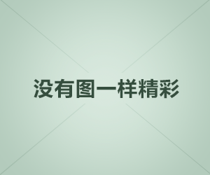 扶风高中学习规划初中（扶风高中2021新生报名）